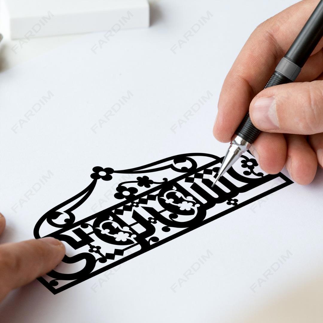 طرح وکتور تایپوگرافی و حروف نگاری خوشنویسی شده ( عشق تویی )